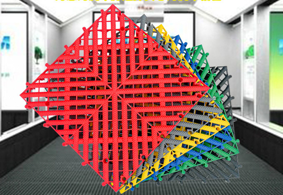 PP Grid Floor Grille The Perfect Choice for High Duty Plastic Car Garage Floor Tiles