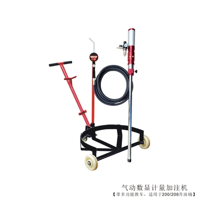 Aluminum Latch Hand Crank Oil Pump for Diesel/Kerosene/Lube/Machine Oil Year 2012-