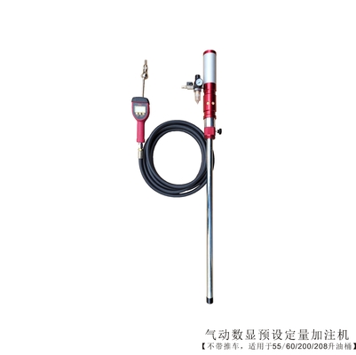 600cc Air Operated Pressure Piston Drum Barrel Engine Motor Lubricant Pneumatic Oil Transfer Pump with Counter