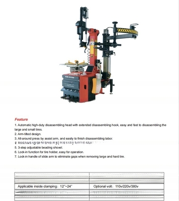 Automatic Touchless Tire Changer with CE Certificate and 110V-22OV-380V Power Supply